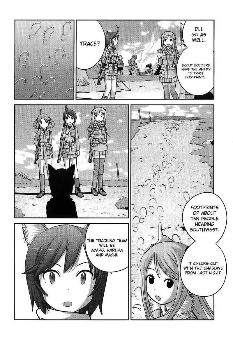 Houkago Assault Girls Chapter 4 page 13