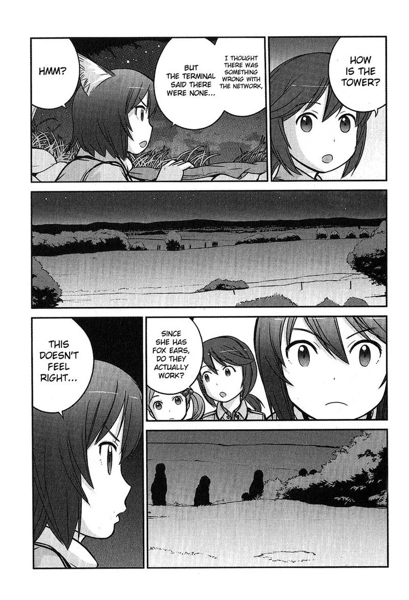Houkago Assault Girls Chapter 4 page 8