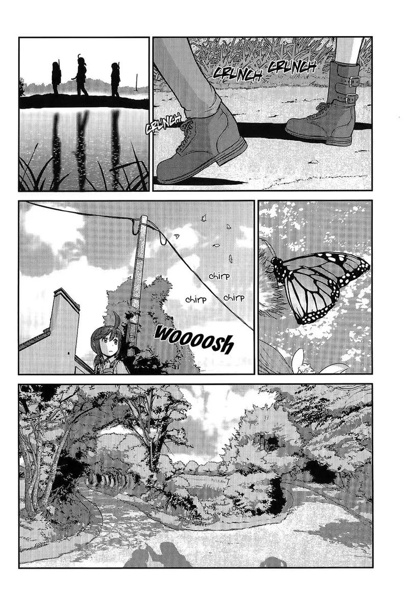 Houkago Assault Girls Chapter 4 page 15