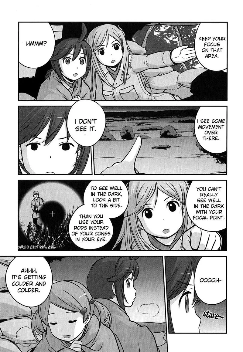 Houkago Assault Girls Chapter 4 page 4