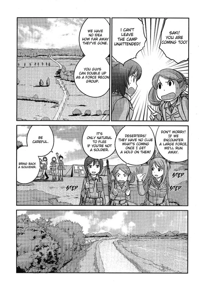 Houkago Assault Girls Chapter 4 page 14