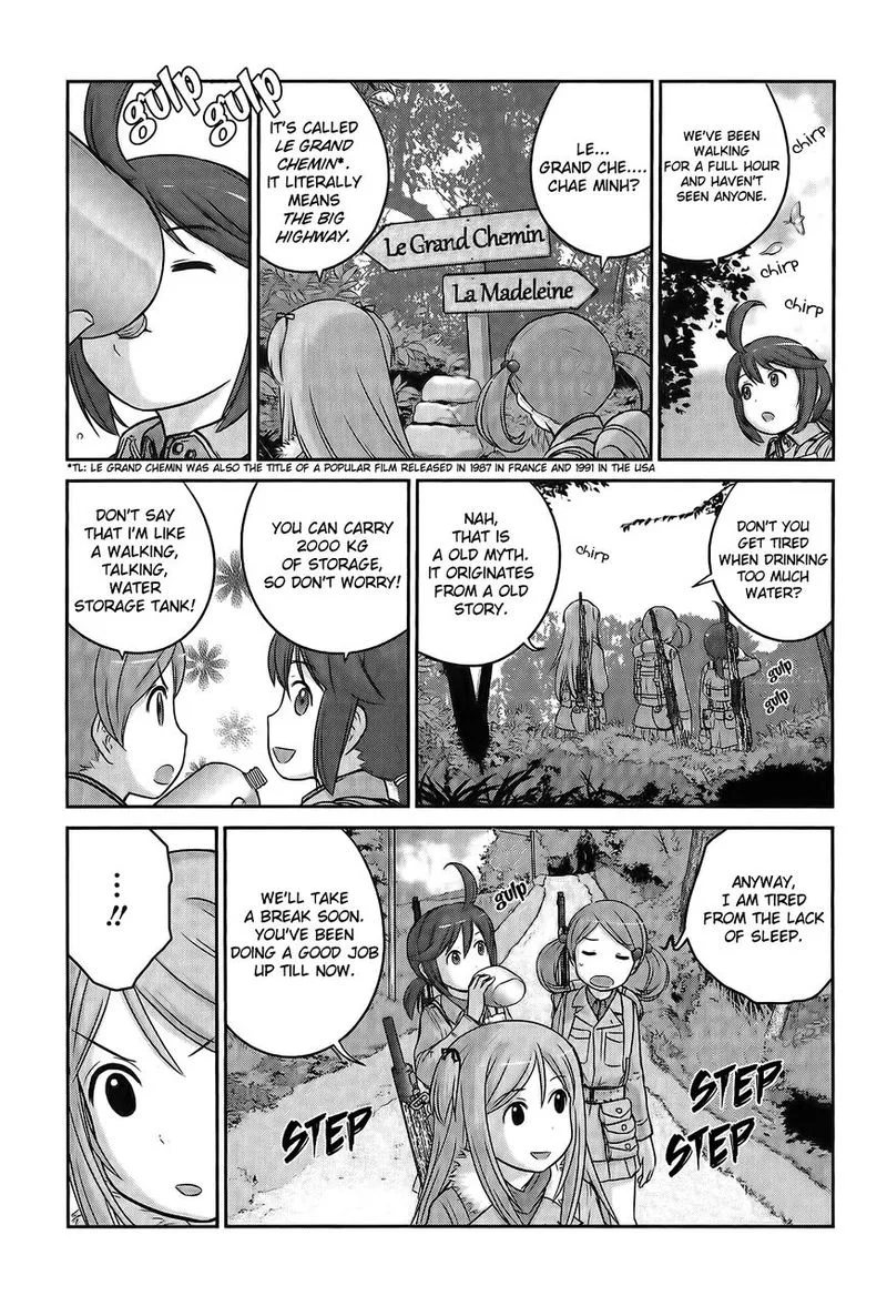 Houkago Assault Girls Chapter 4 page 16