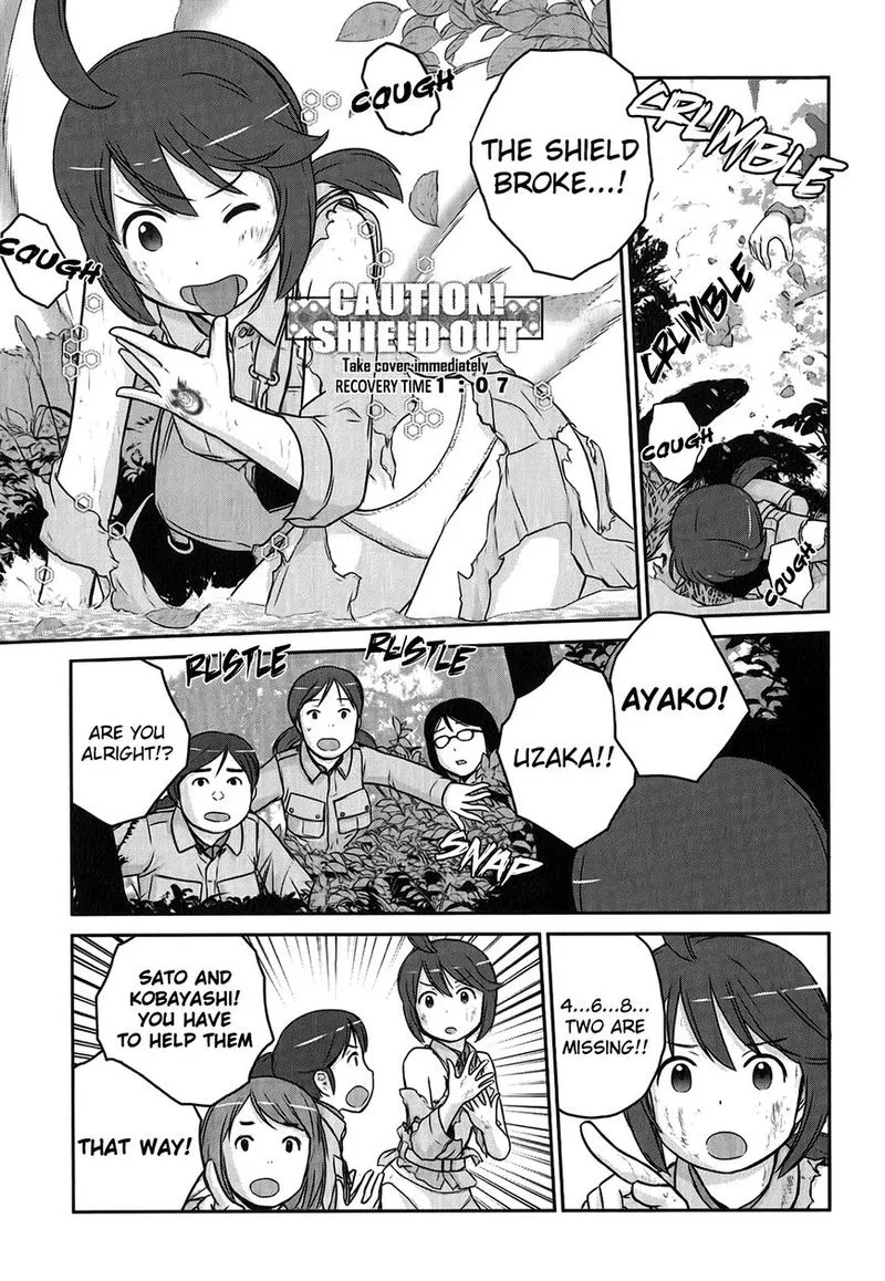 Houkago Assault Girls Chapter 4 page 28