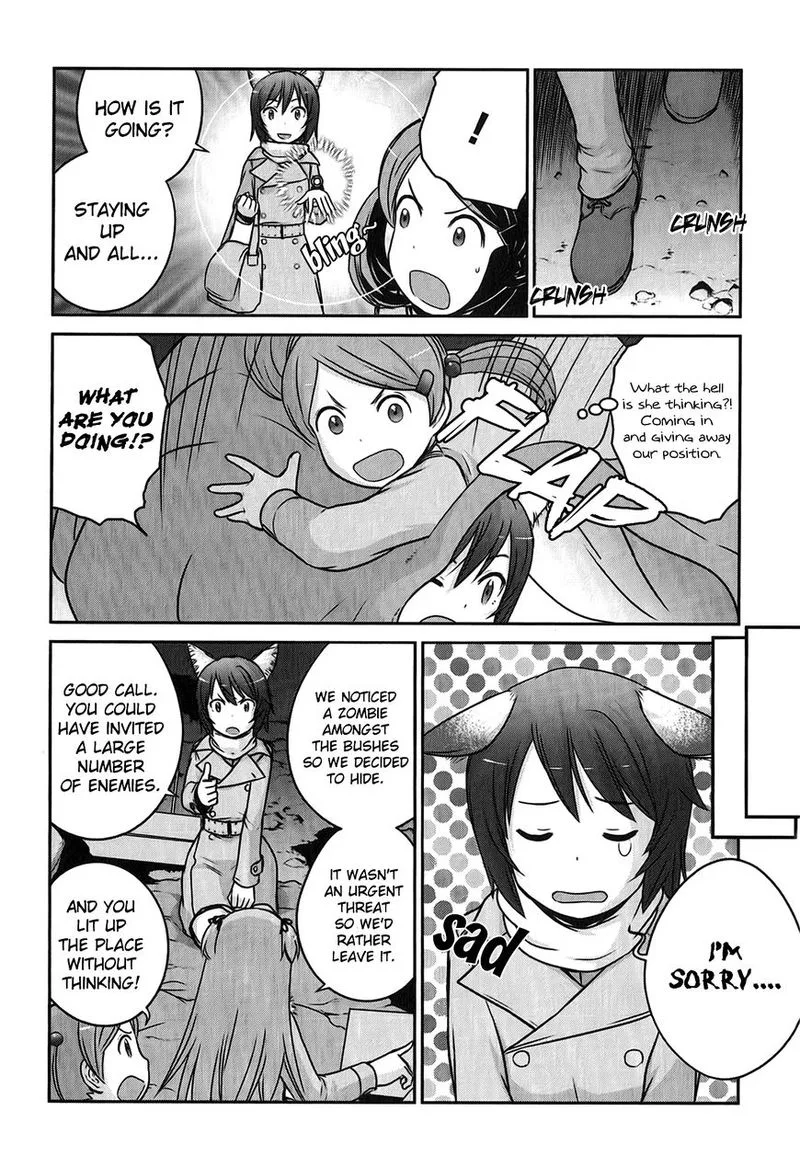 Houkago Assault Girls Chapter 4 page 7