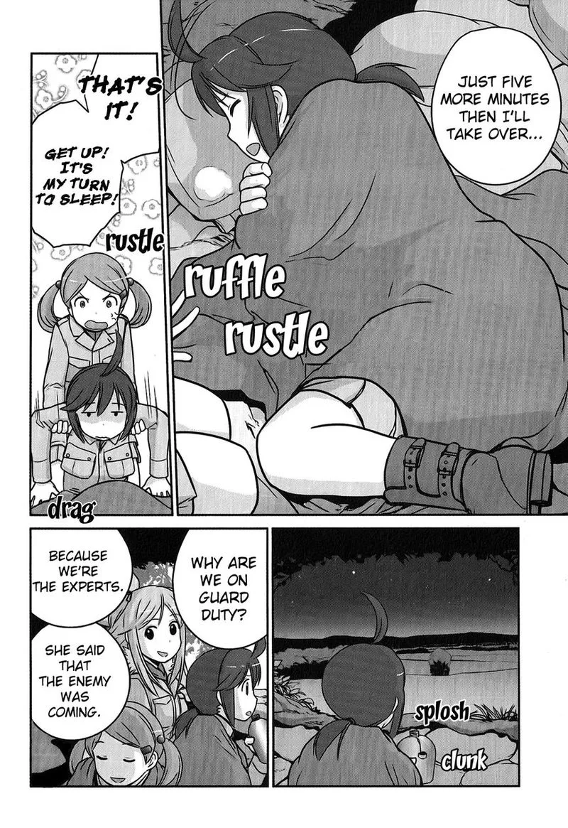 Houkago Assault Girls Chapter 4 page 3