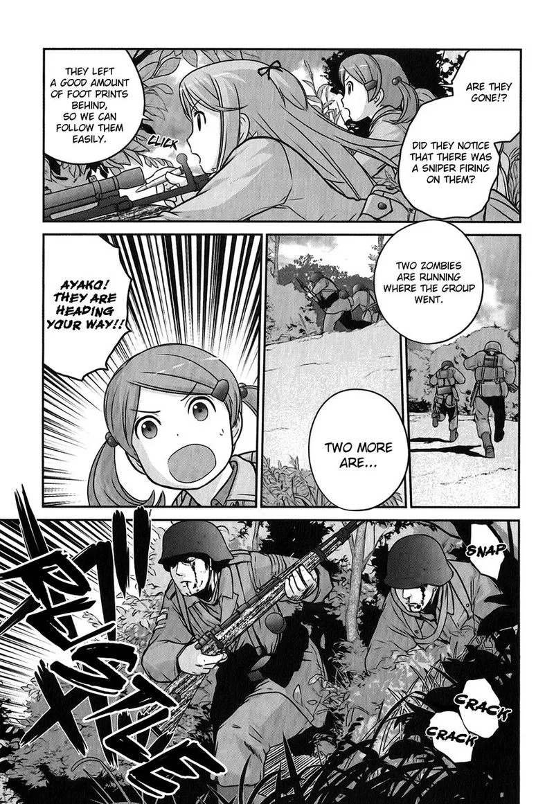 Houkago Assault Girls Chapter 4 page 26