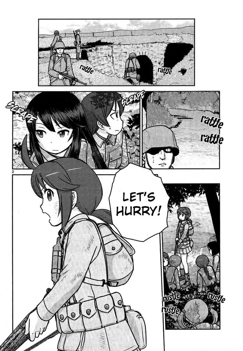 Houkago Assault Girls Chapter 5 page 7