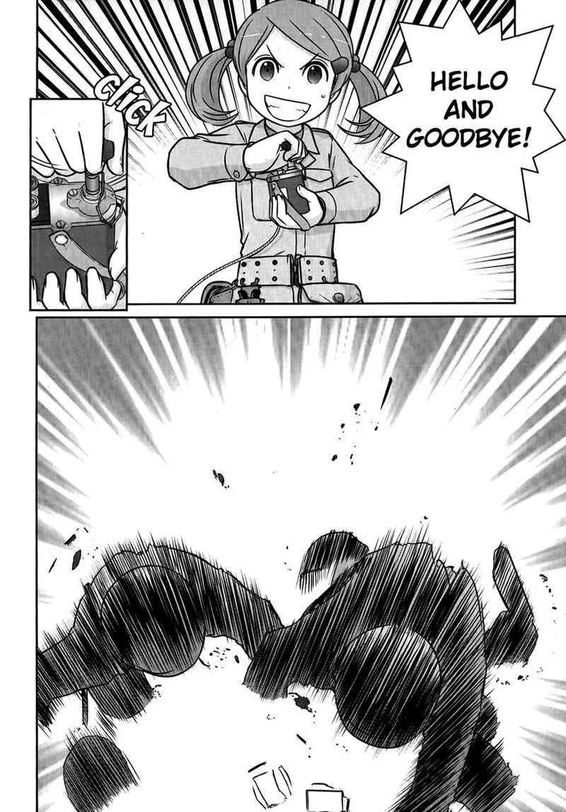 Houkago Assault Girls Chapter 5 page 21
