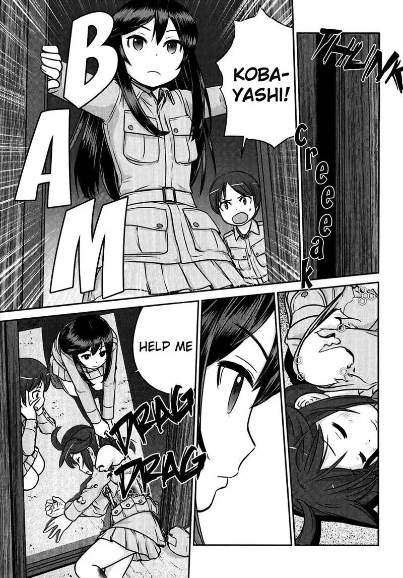 Houkago Assault Girls Chapter 5 page 30