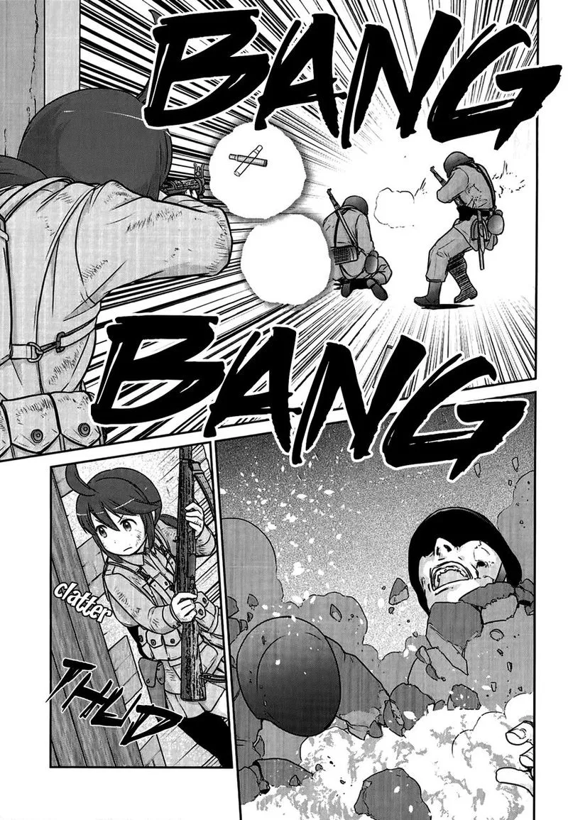 Houkago Assault Girls Chapter 5 page 26