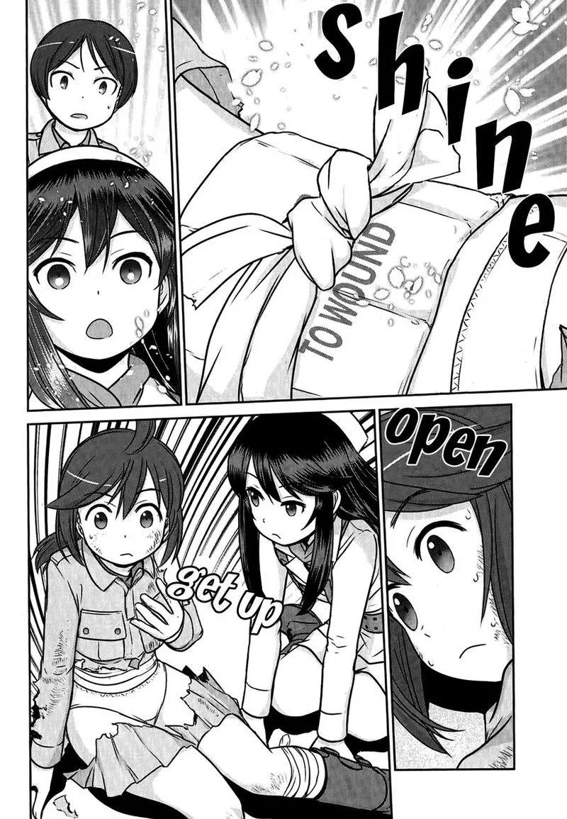 Houkago Assault Girls Chapter 5 page 37