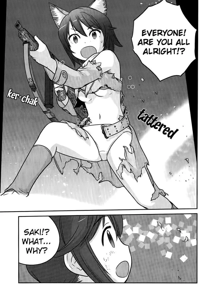 Houkago Assault Girls Chapter 5 page 42