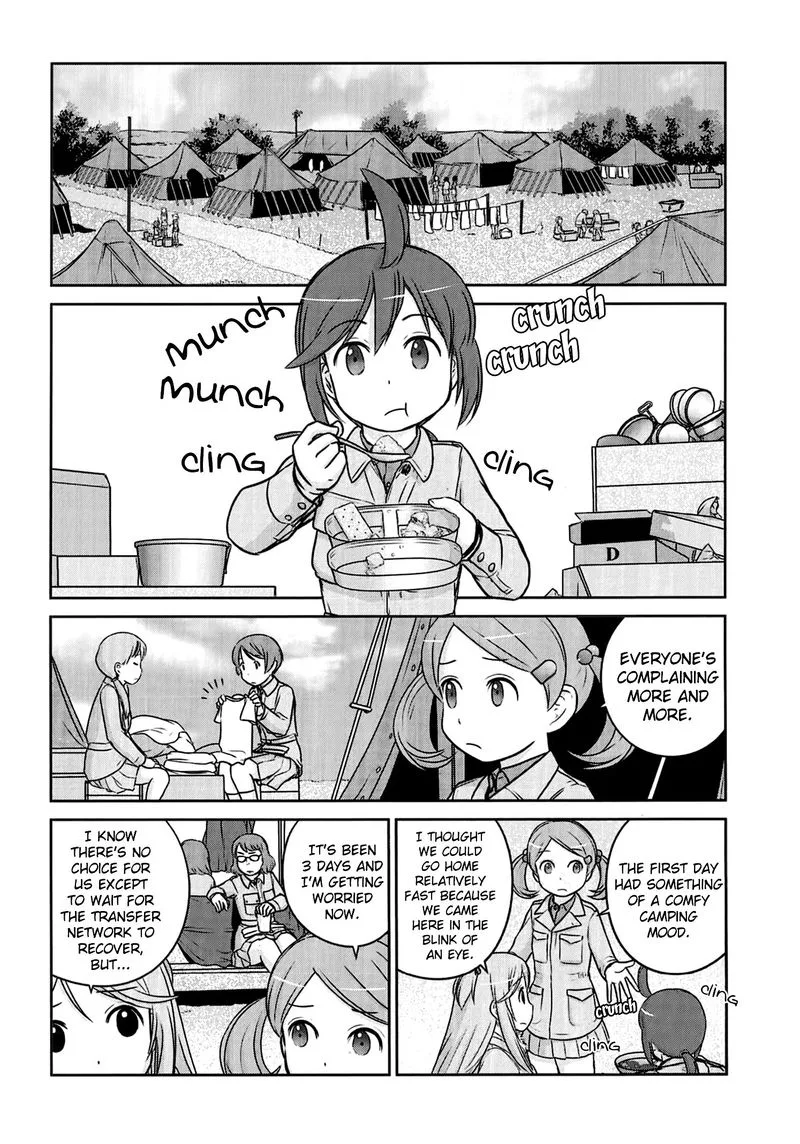 Houkago Assault Girls Chapter 6 page 3