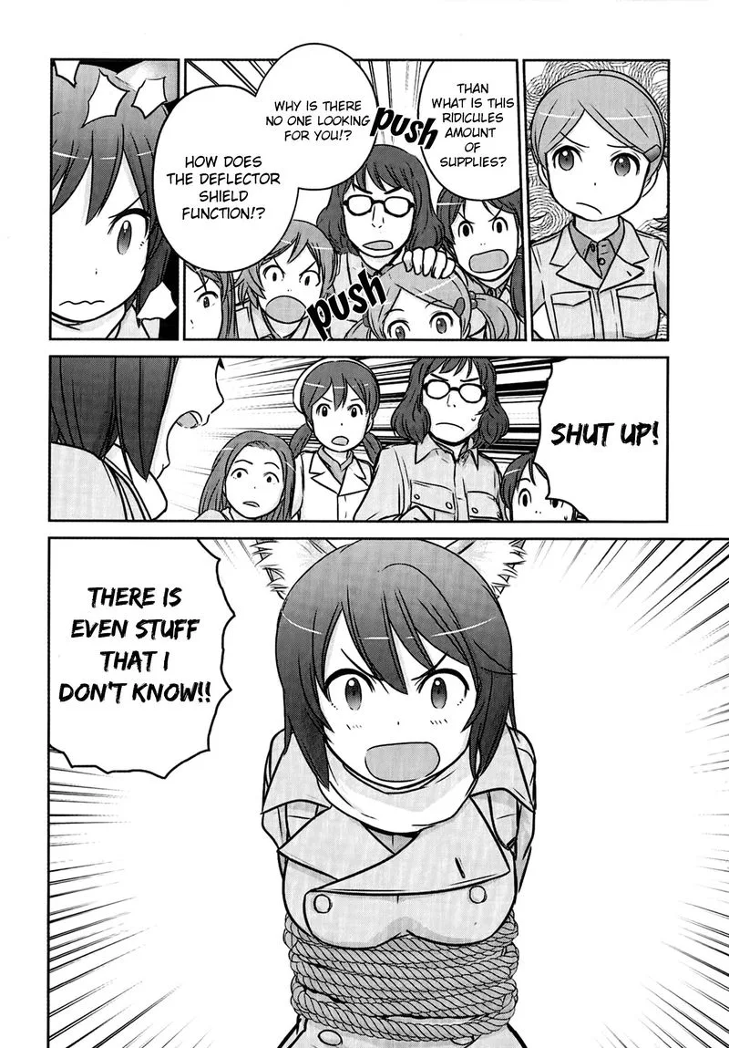 Houkago Assault Girls Chapter 6 page 15