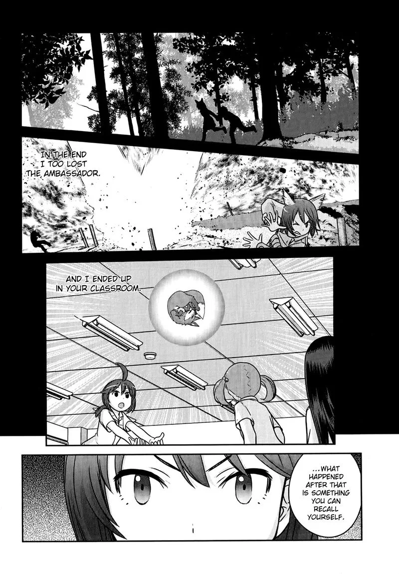 Houkago Assault Girls Chapter 6 page 13