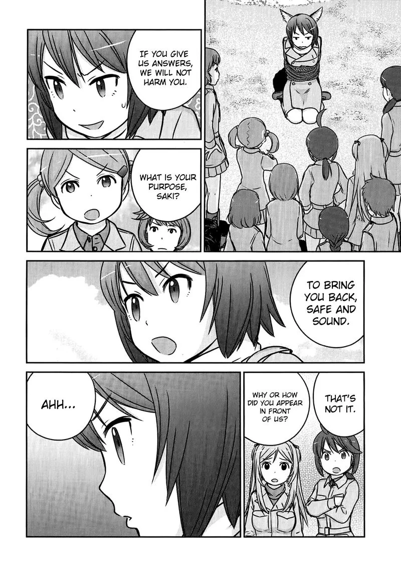 Houkago Assault Girls Chapter 6 page 9