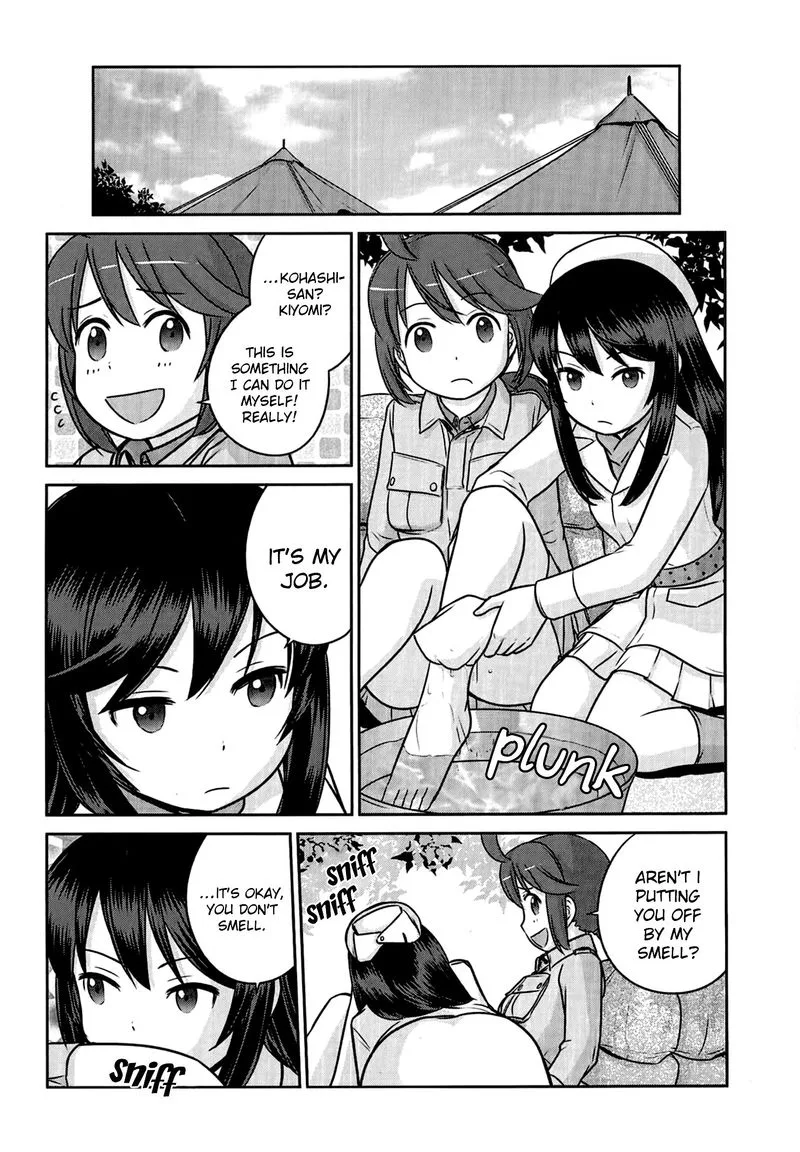 Houkago Assault Girls Chapter 6 page 17
