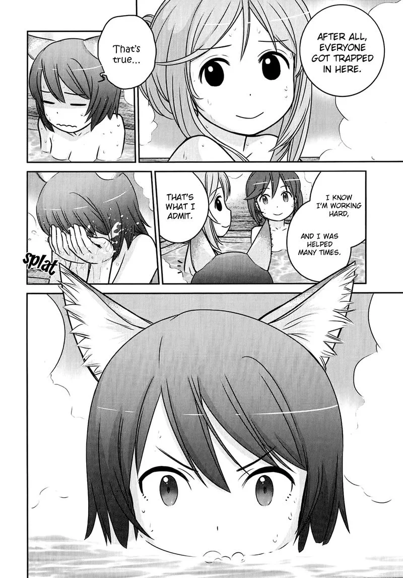 Houkago Assault Girls Chapter 6 page 29