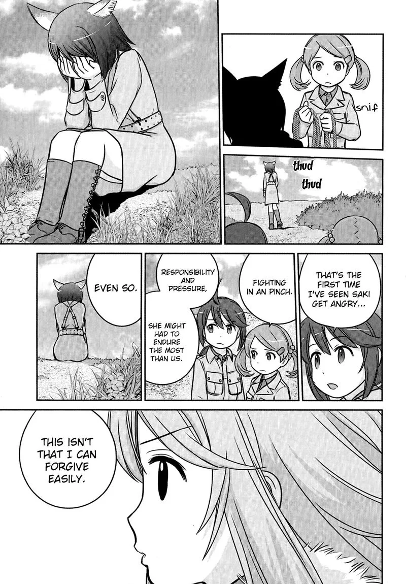 Houkago Assault Girls Chapter 6 page 16