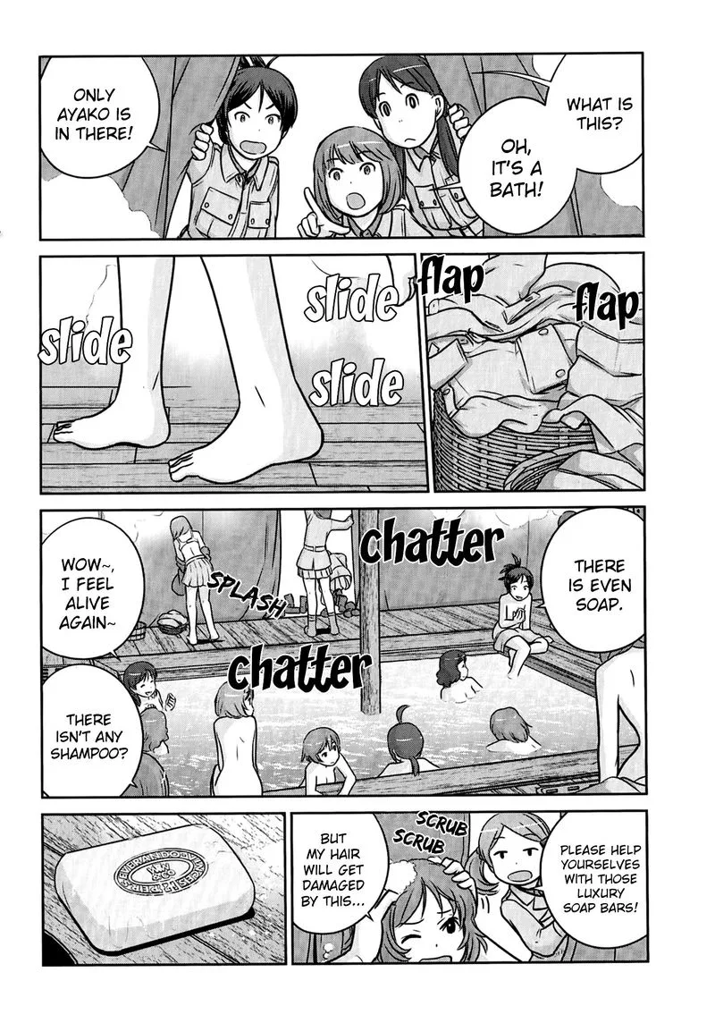 Houkago Assault Girls Chapter 6 page 25