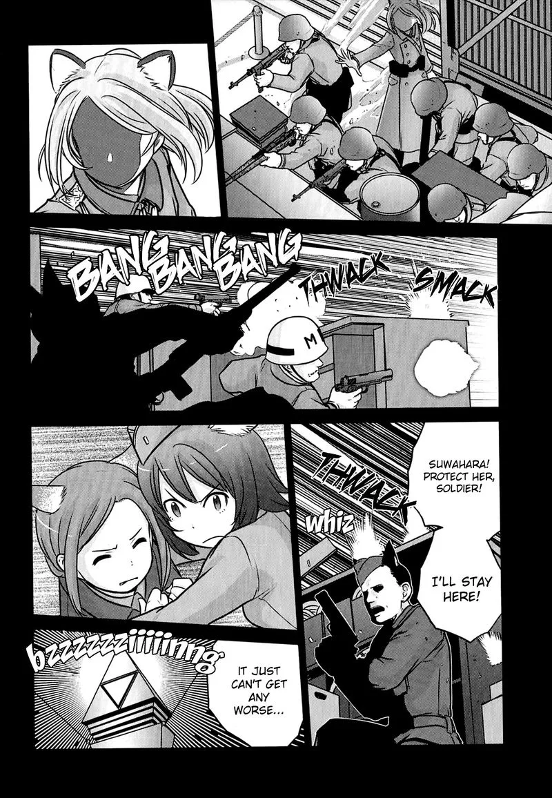 Houkago Assault Girls Chapter 6 page 11