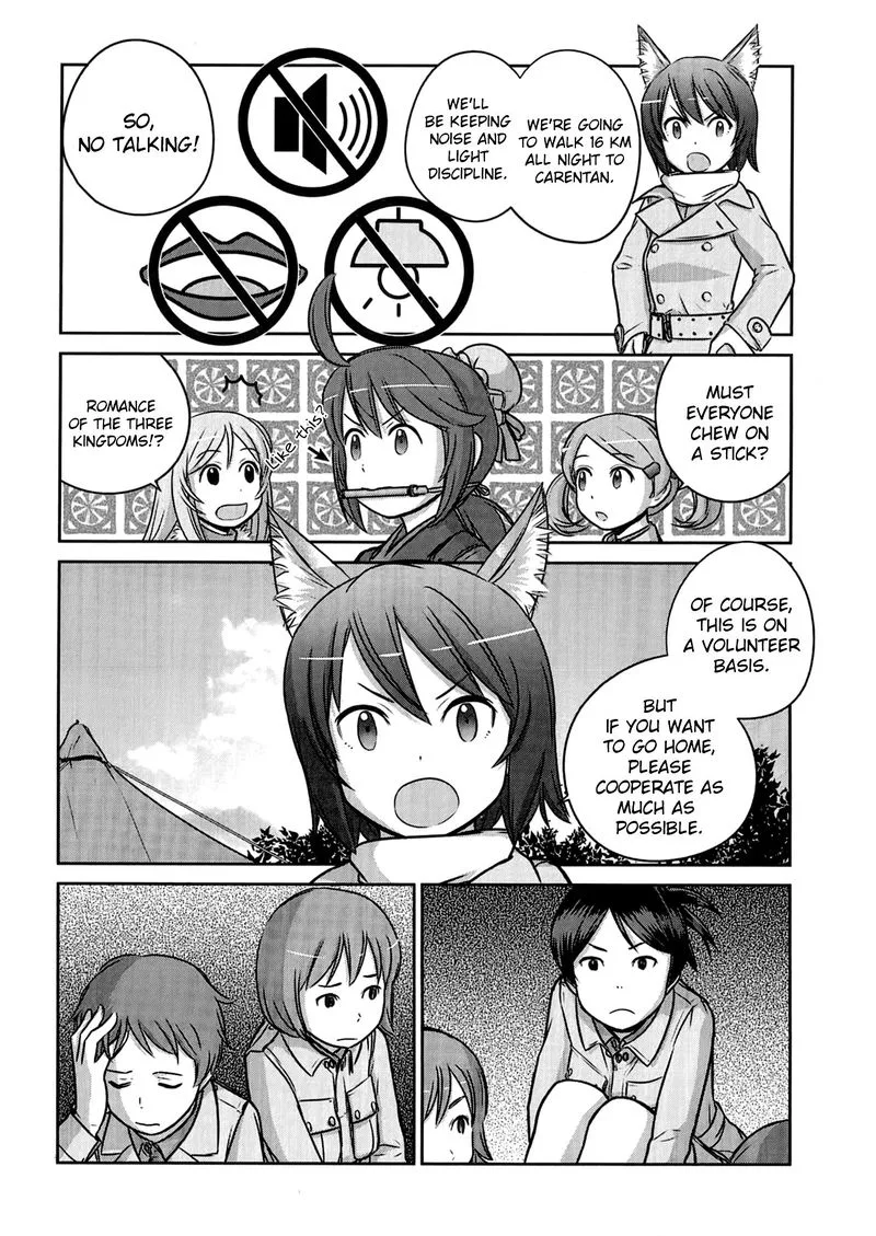 Houkago Assault Girls Chapter 6 page 33