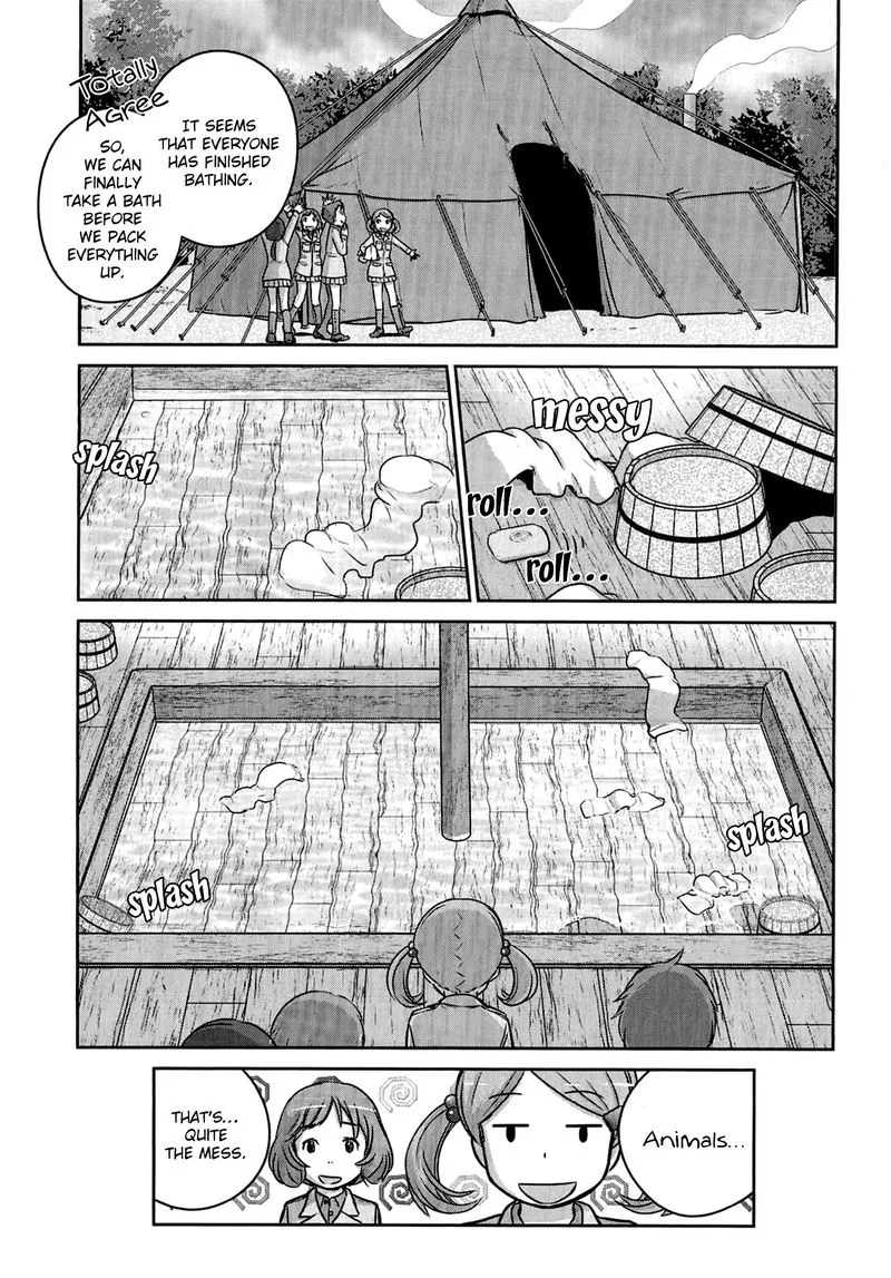 Houkago Assault Girls Chapter 6 page 30