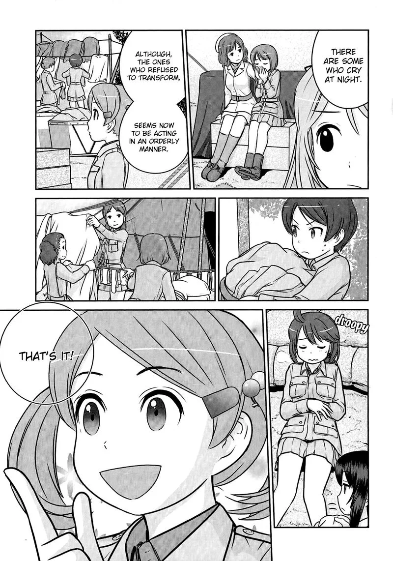 Houkago Assault Girls Chapter 6 page 20
