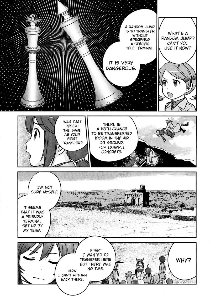 Houkago Assault Girls Chapter 6 page 14