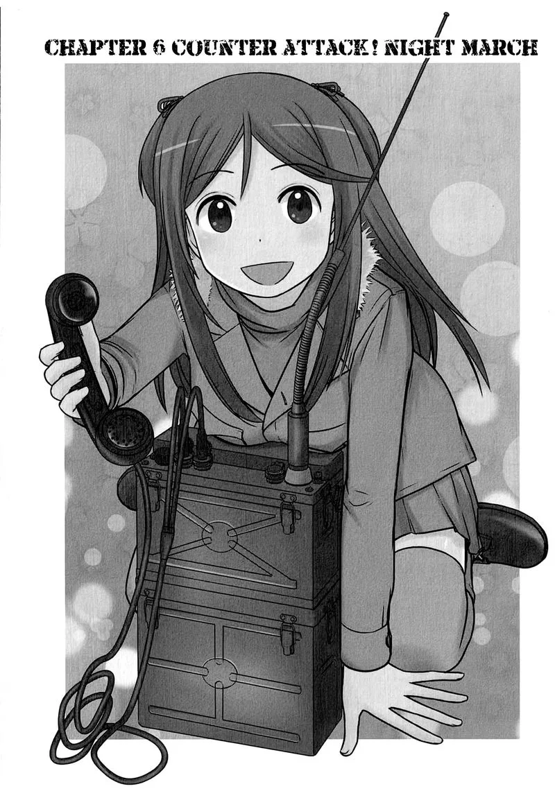 Houkago Assault Girls Chapter 6 page 2