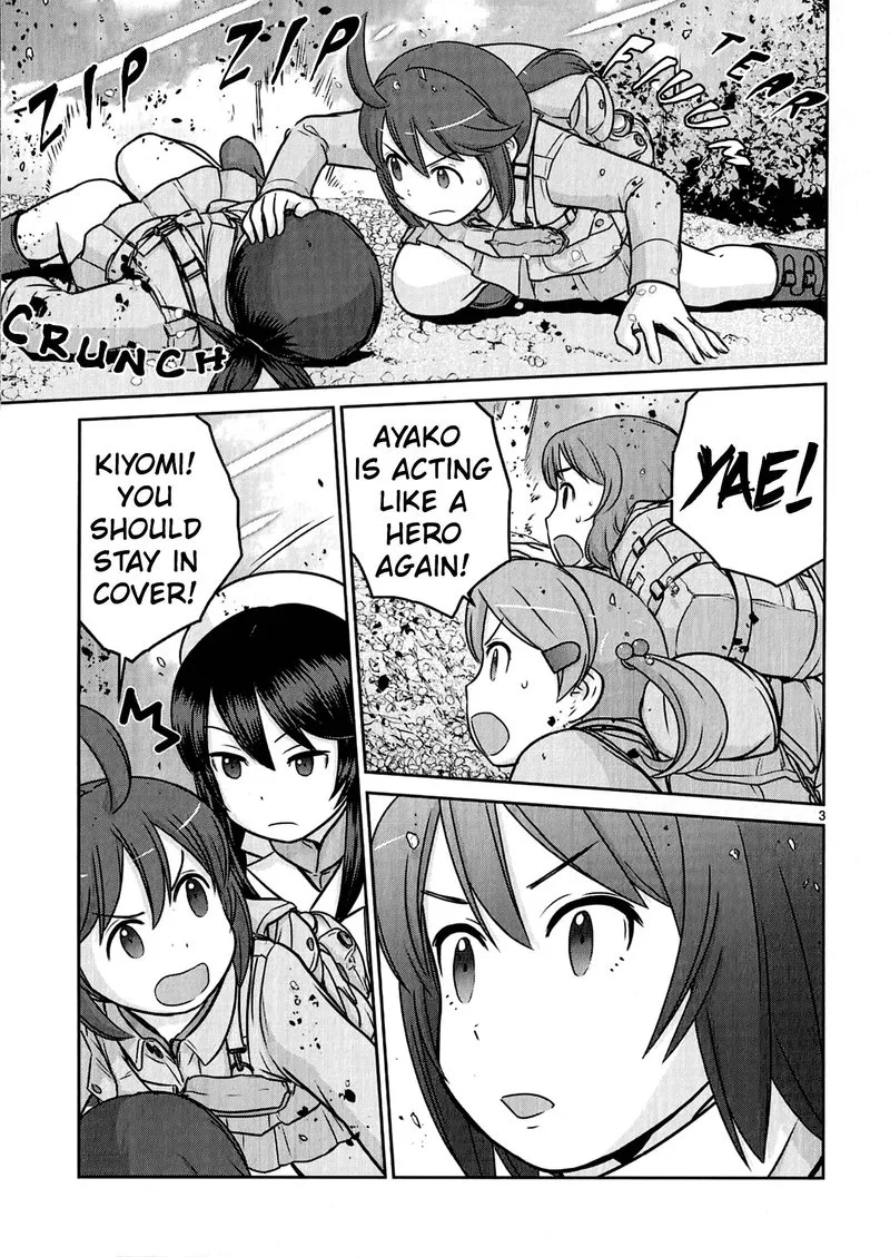 Houkago Assault Girls Chapter 7 page 4