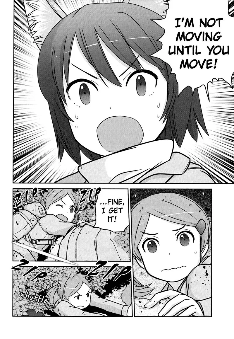 Houkago Assault Girls Chapter 7 page 9