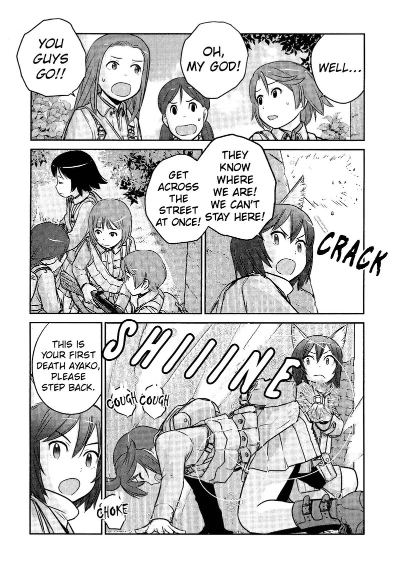 Houkago Assault Girls Chapter 7 page 21