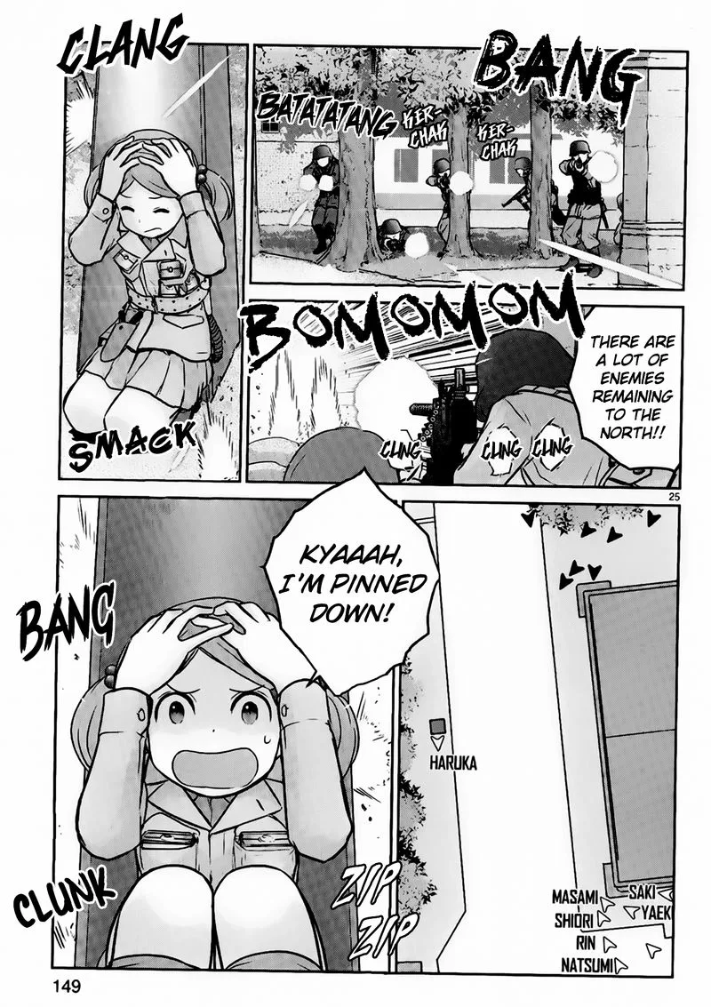 Houkago Assault Girls Chapter 8 page 26