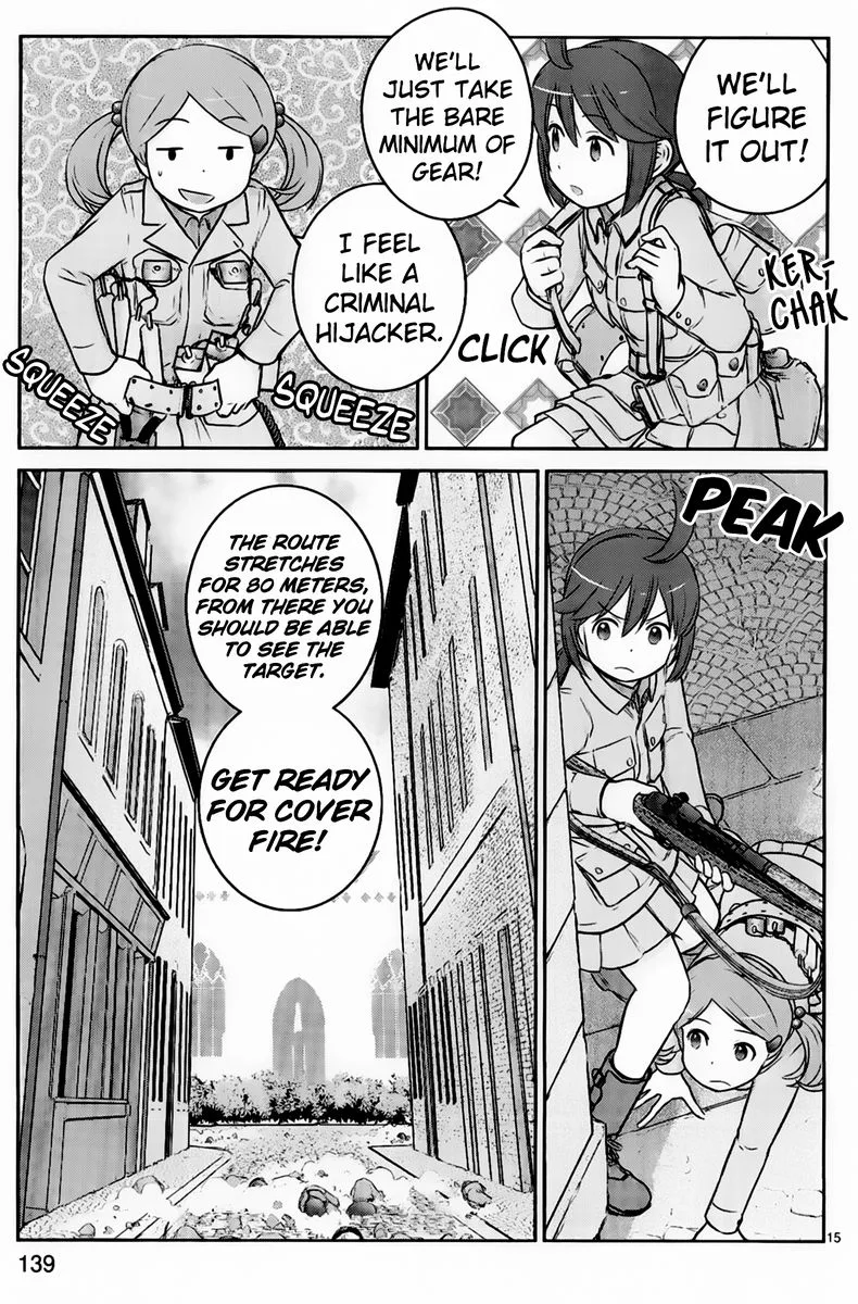 Houkago Assault Girls Chapter 8 page 16