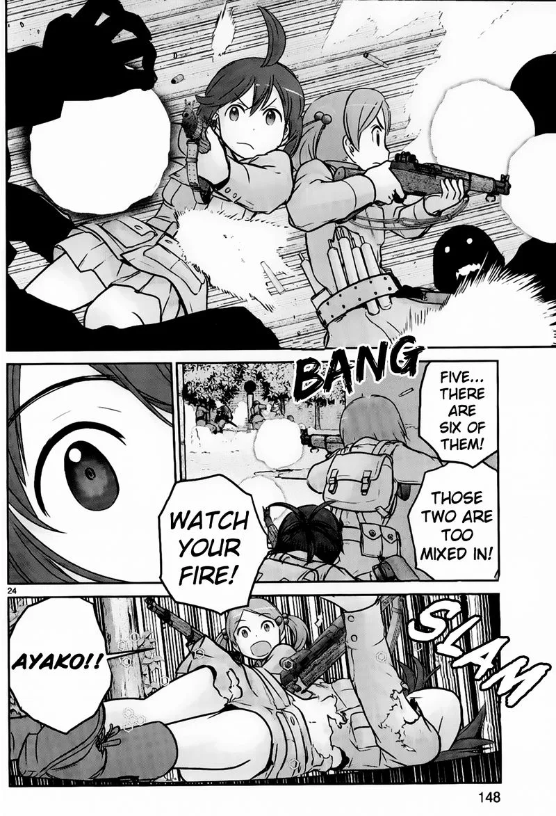 Houkago Assault Girls Chapter 8 page 25