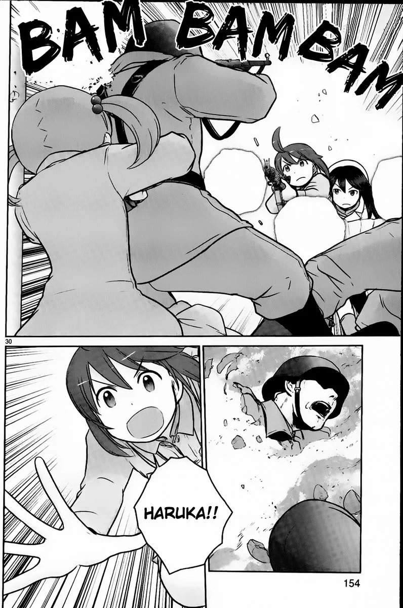 Houkago Assault Girls Chapter 8 page 31
