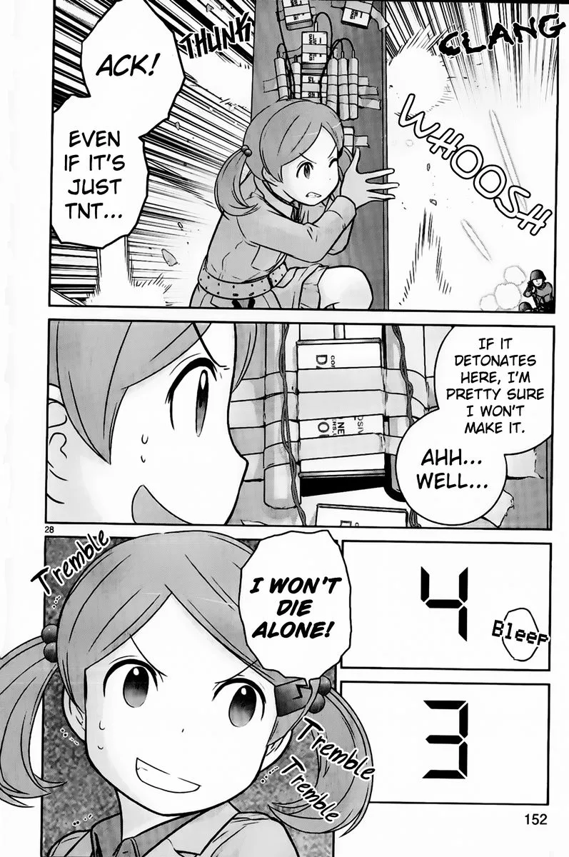 Houkago Assault Girls Chapter 8 page 29