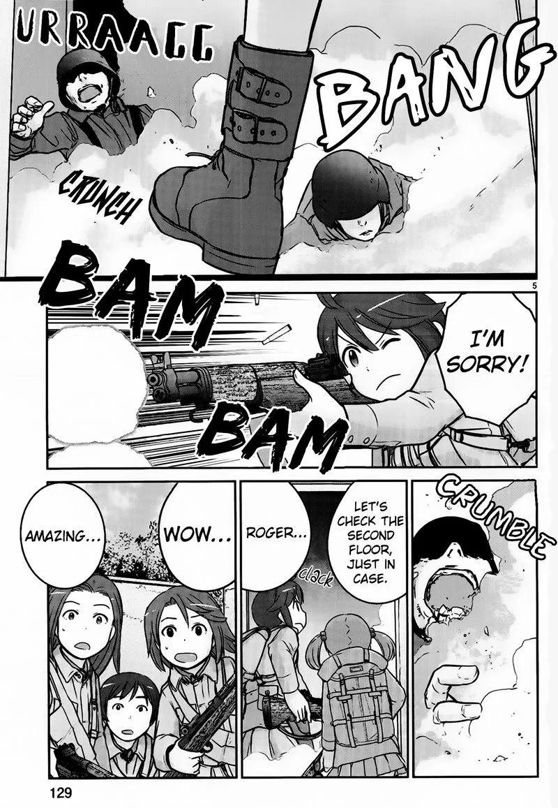 Houkago Assault Girls Chapter 8 page 6