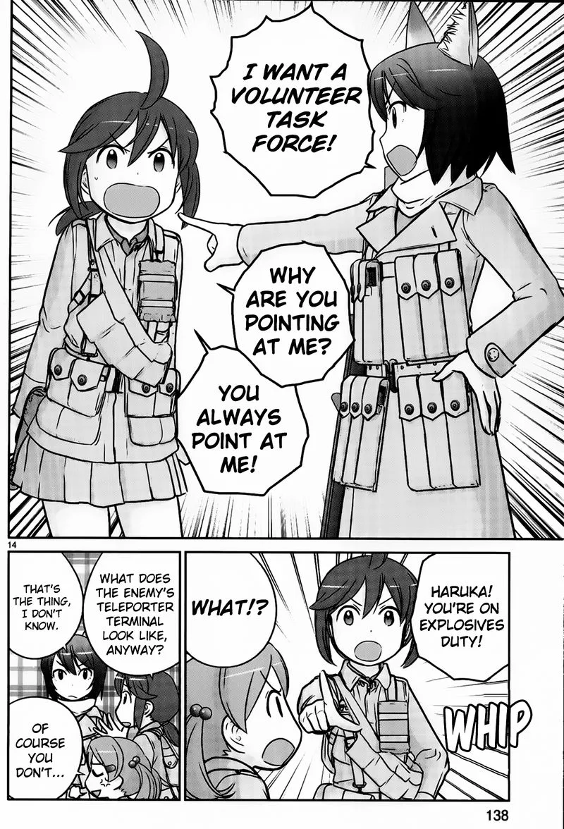 Houkago Assault Girls Chapter 8 page 15