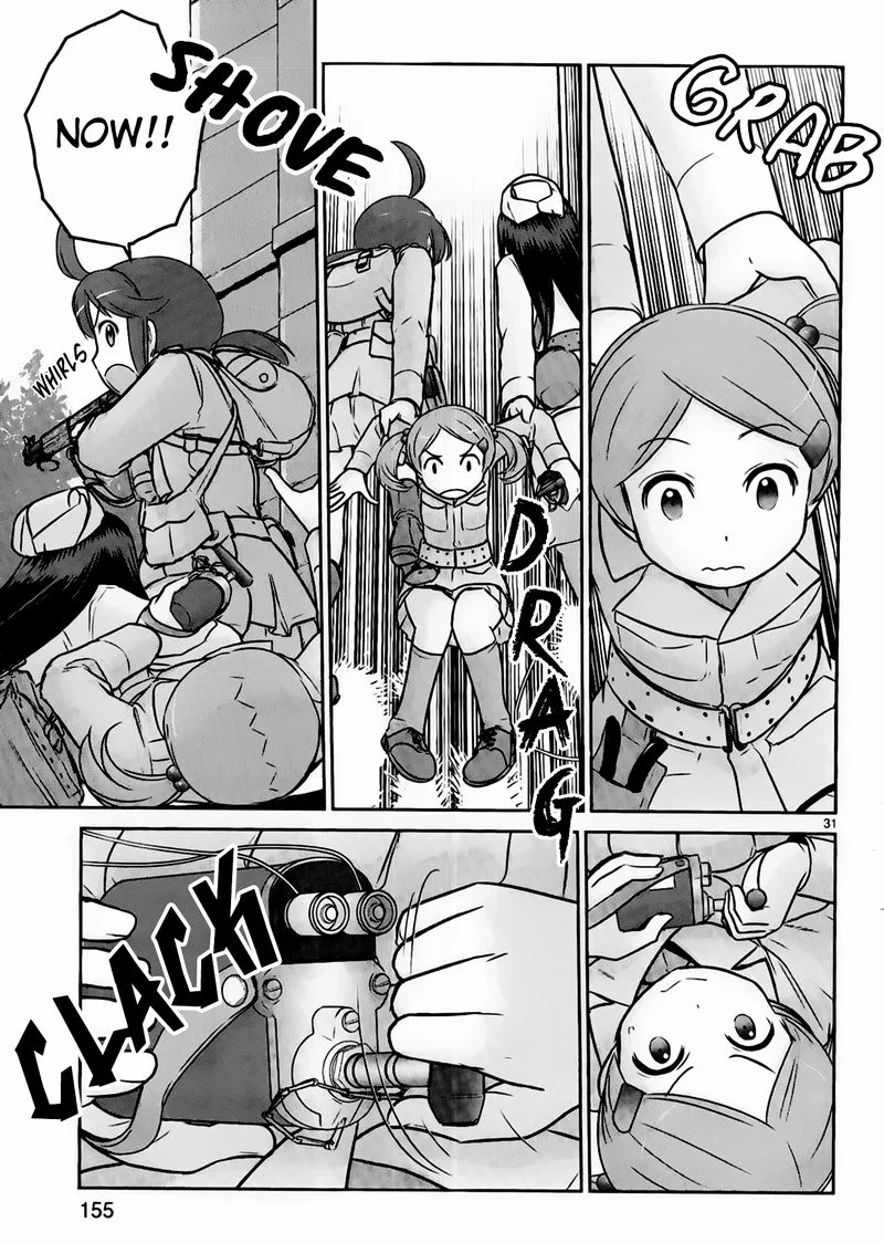 Houkago Assault Girls Chapter 8 page 32