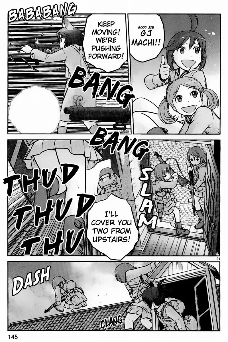 Houkago Assault Girls Chapter 8 page 22