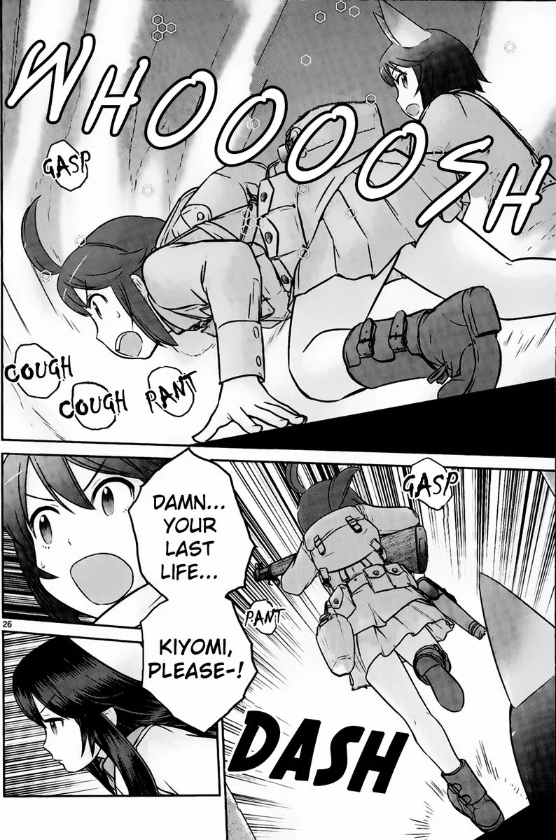 Houkago Assault Girls Chapter 8 page 27