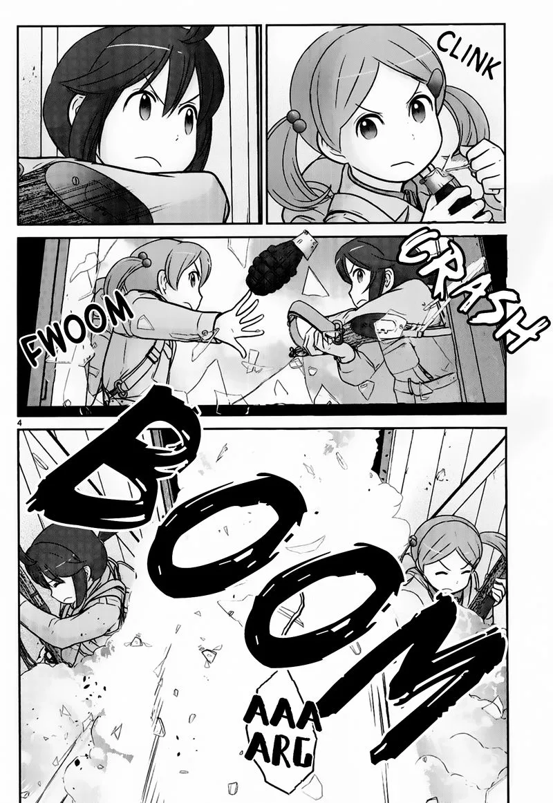 Houkago Assault Girls Chapter 8 page 5