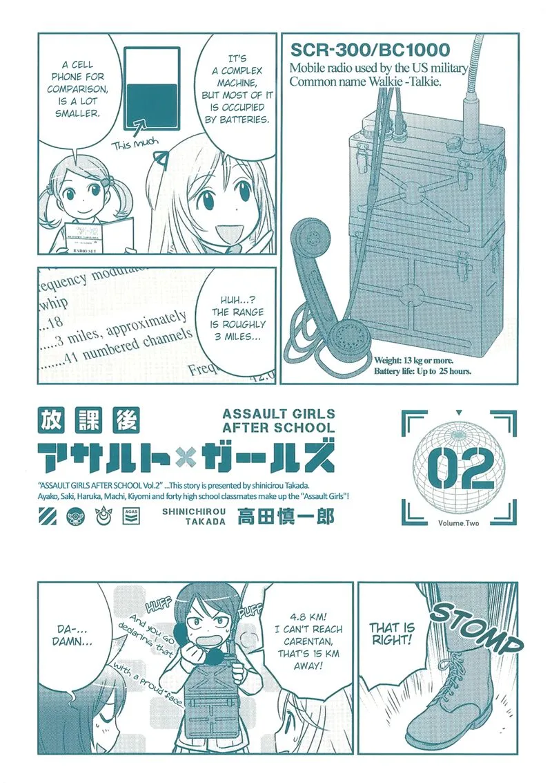 Houkago Assault Girls Chapter 8 page 37