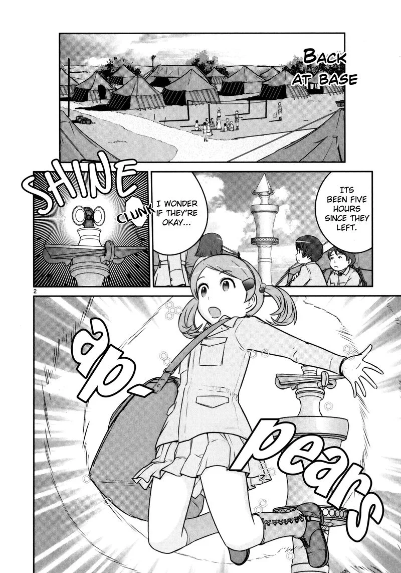 Houkago Assault Girls Chapter 9 page 6