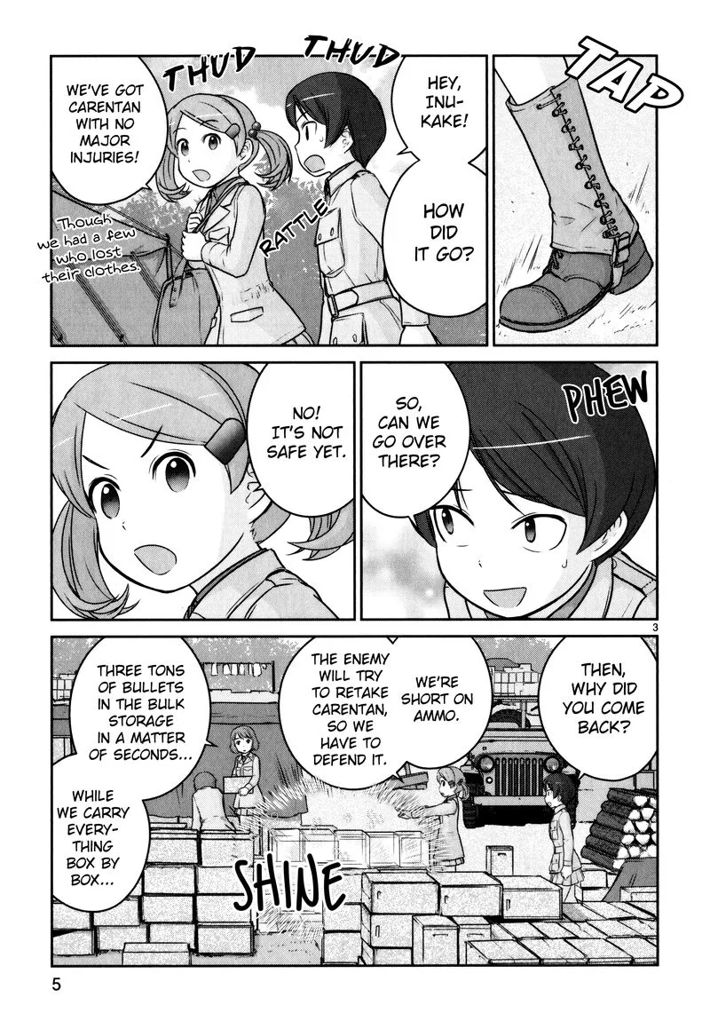 Houkago Assault Girls Chapter 9 page 7