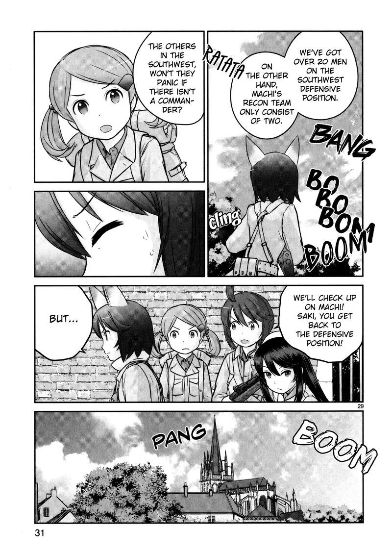 Houkago Assault Girls Chapter 9 page 33