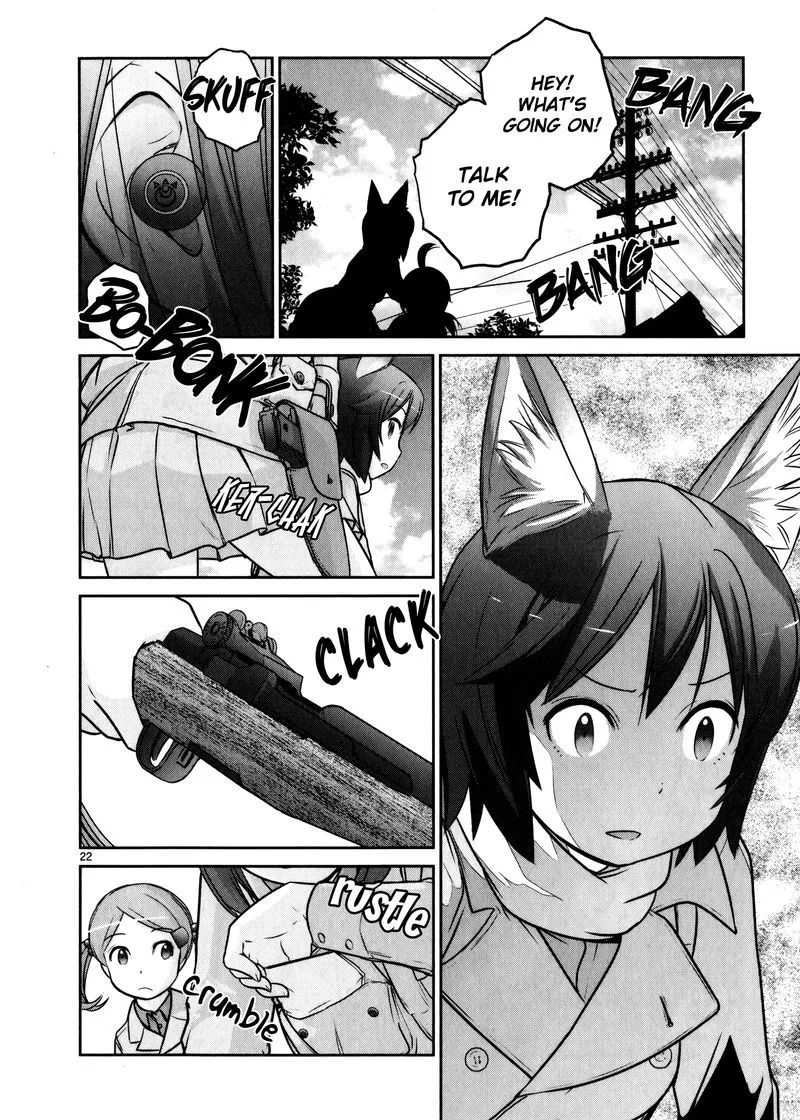 Houkago Assault Girls Chapter 9 page 26