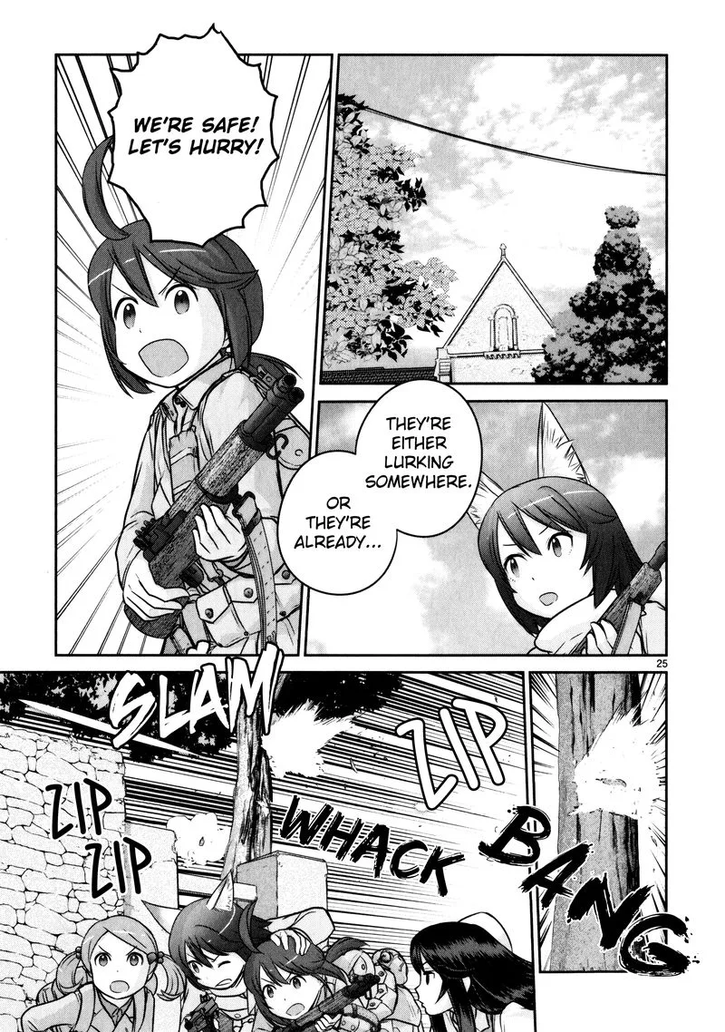 Houkago Assault Girls Chapter 9 page 29